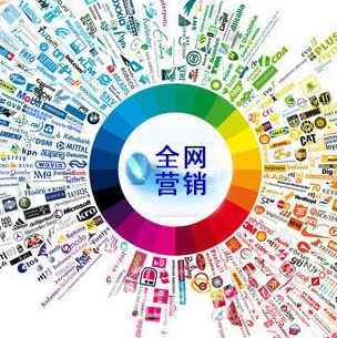 淄博云天網(wǎng)絡(luò)科技 打造高效專業(yè)的網(wǎng)絡(luò)服務(wù)新標(biāo)桿