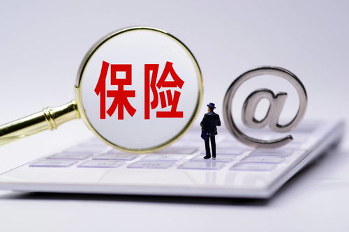 北京銀保監(jiān)局發(fā)文規(guī)范學(xué)平險(xiǎn) 投保須堅(jiān)持自主自愿原則并強(qiáng)化網(wǎng)絡(luò)服務(wù)