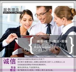 淘寶寶貝銀飾圖片拍攝 展現(xiàn)珠寶細節(jié)與品質的關鍵服務