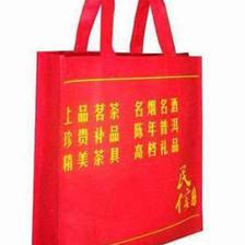 醫(yī)用包設計新風尚 深圳新港引領環(huán)保與時尚的完美結合